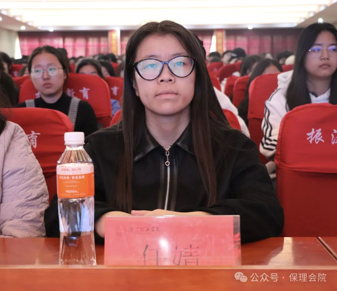 保定理工學(xué)院會計學(xué)院企業(yè)講座助力，繪制職業(yè)藍圖