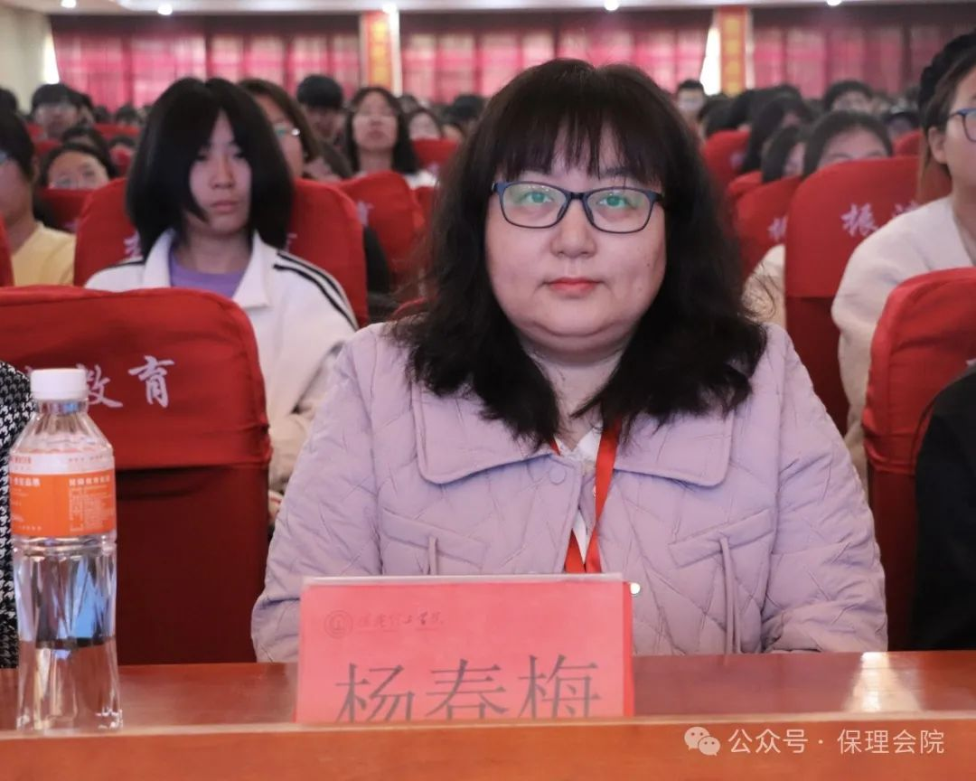 保定理工學(xué)院會計學(xué)院企業(yè)講座助力，繪制職業(yè)藍圖