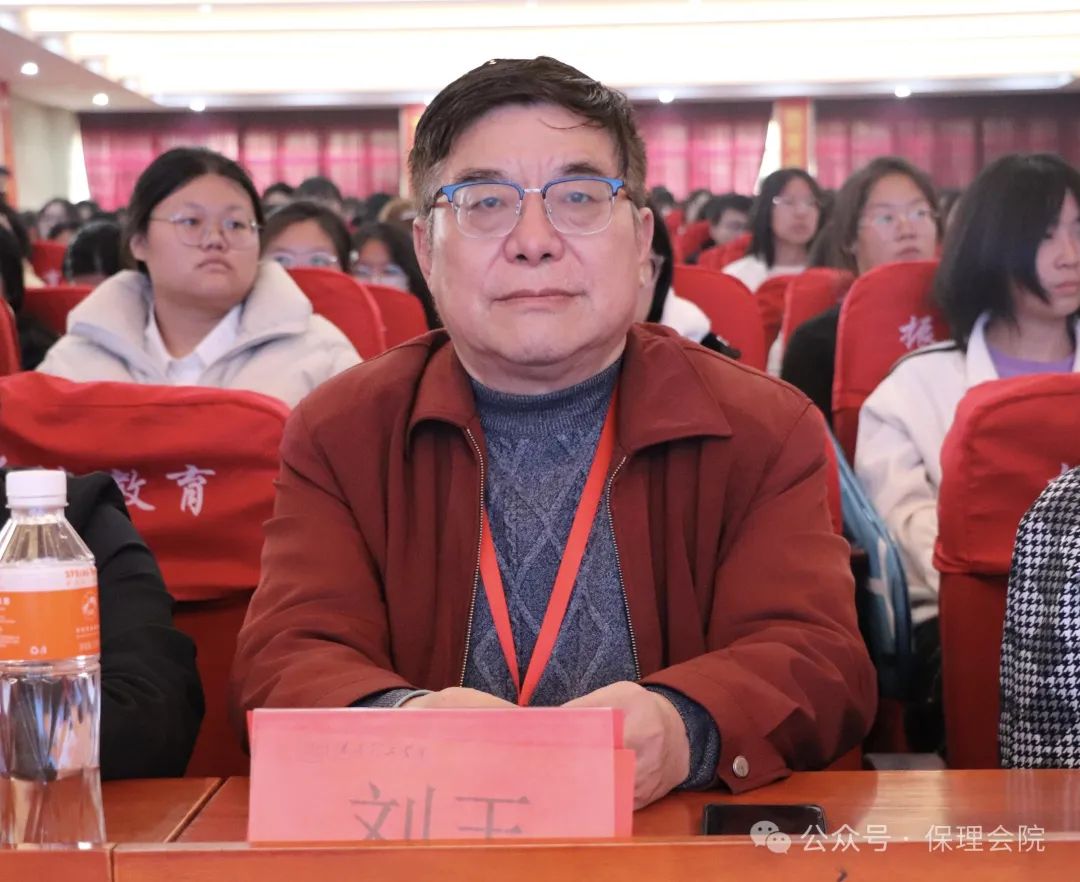 保定理工學(xué)院會計學(xué)院企業(yè)講座助力，繪制職業(yè)藍圖