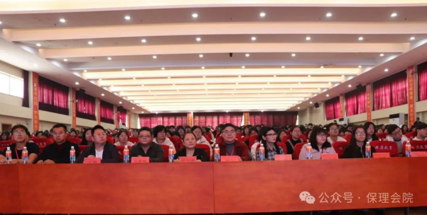 保定理工學(xué)院會計學(xué)院企業(yè)講座助力，繪制職業(yè)藍圖