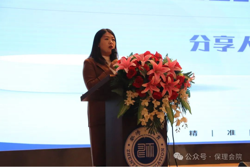 保定理工學(xué)院會計學(xué)院企業(yè)講座助力，繪制職業(yè)藍圖