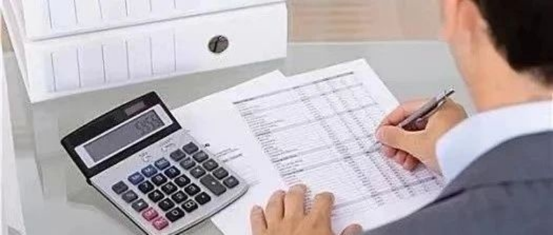 保定理工學院會計學院會計職業(yè)規(guī)劃——財務領域的職業(yè)指南