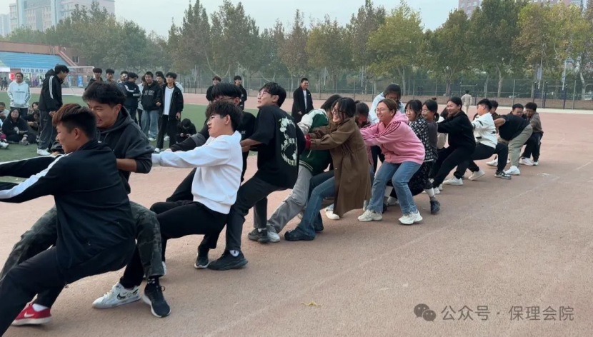 保定理工學(xué)院會(huì)計(jì)學(xué)院一起趣運(yùn)動(dòng)，健康向未來(lái)