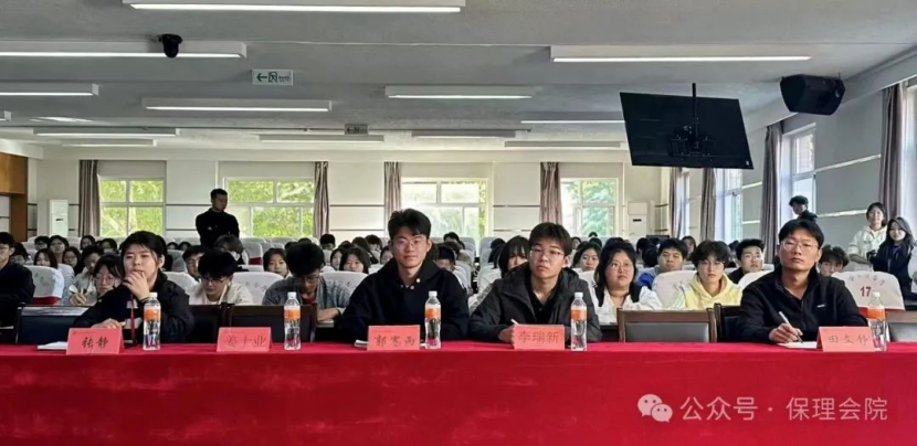 保定理工學院會計學院錘煉精英團隊，領(lǐng)航班級發(fā)展