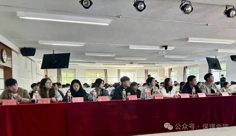 保定理工學院會計學院錘煉精英團隊，領(lǐng)航班級發(fā)展