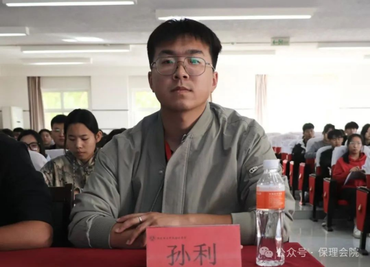 保定理工學院會計學院錘煉精英團隊，領(lǐng)航班級發(fā)展