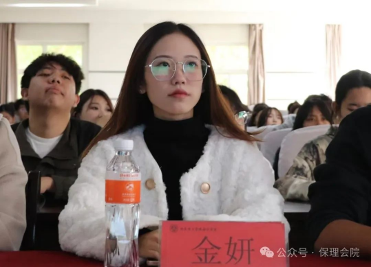 保定理工學院會計學院錘煉精英團隊，領(lǐng)航班級發(fā)展