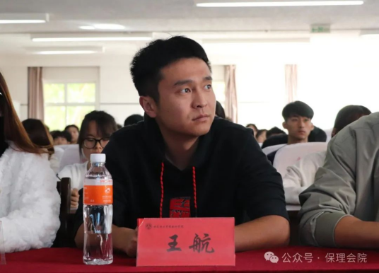 保定理工學院會計學院錘煉精英團隊，領(lǐng)航班級發(fā)展