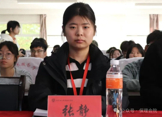 保定理工學院會計學院錘煉精英團隊，領(lǐng)航班級發(fā)展