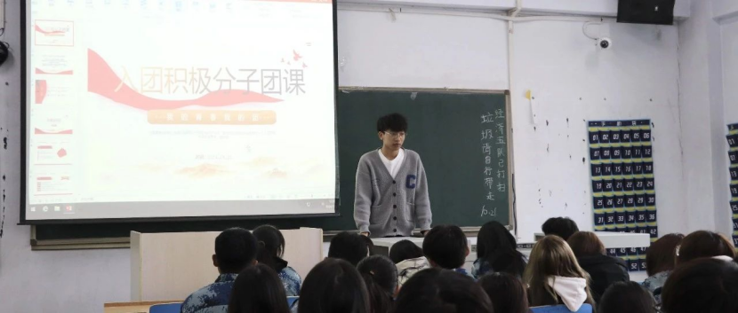 保定理工學院會計學院團旗引領(lǐng)成長路，培訓鑄就青春夢