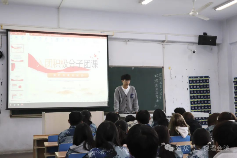 保定理工學院會計學院團旗引領(lǐng)成長路，培訓鑄就青春夢