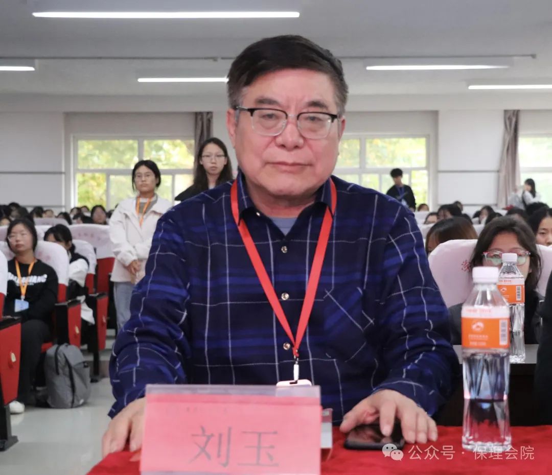 保定理工學(xué)院會(huì)計(jì)學(xué)院會(huì)計(jì)技能大賽：展現(xiàn)專業(yè)風(fēng)采，鑄就卓越未來