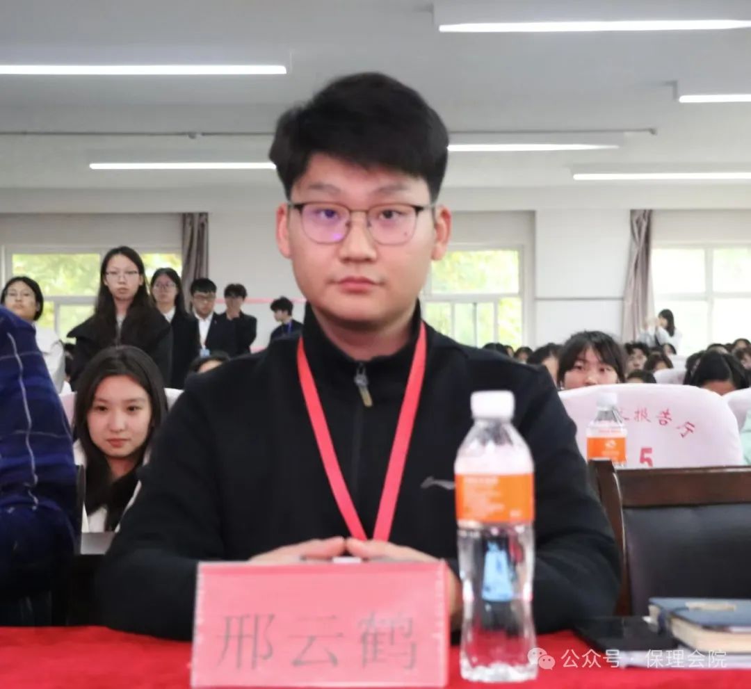 保定理工學(xué)院會(huì)計(jì)學(xué)院會(huì)計(jì)技能大賽：展現(xiàn)專業(yè)風(fēng)采，鑄就卓越未來