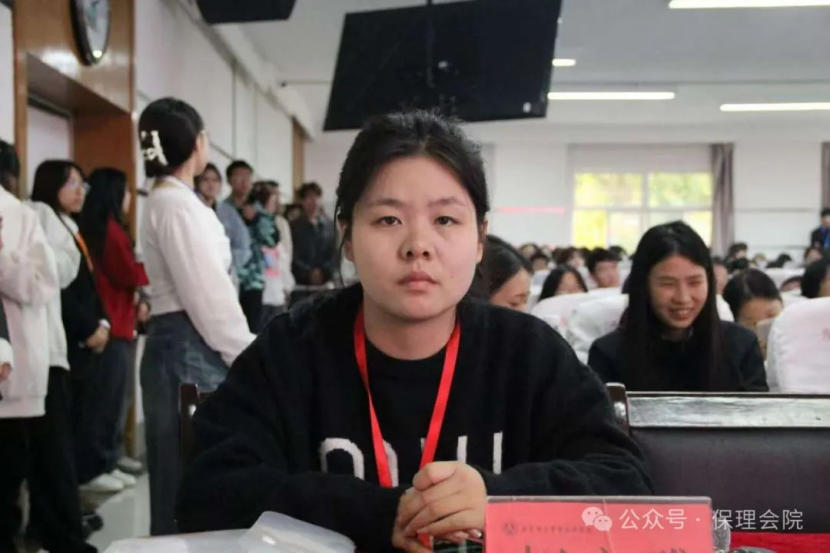保定理工學(xué)院會(huì)計(jì)學(xué)院會(huì)計(jì)技能大賽：展現(xiàn)專業(yè)風(fēng)采，鑄就卓越未來