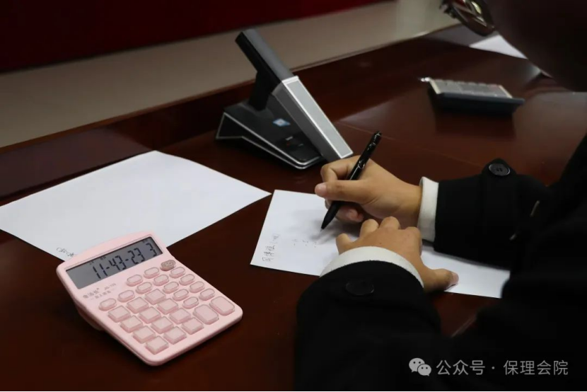 保定理工學(xué)院會(huì)計(jì)學(xué)院會(huì)計(jì)技能大賽：展現(xiàn)專業(yè)風(fēng)采，鑄就卓越未來