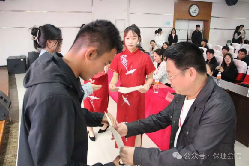 保定理工學(xué)院會(huì)計(jì)學(xué)院會(huì)計(jì)技能大賽：展現(xiàn)專業(yè)風(fēng)采，鑄就卓越未來