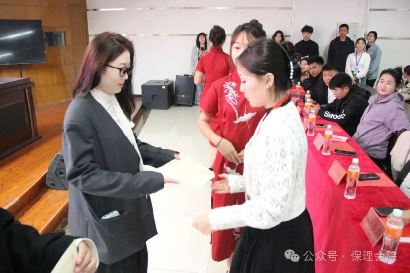 保定理工學(xué)院會(huì)計(jì)學(xué)院會(huì)計(jì)技能大賽：展現(xiàn)專業(yè)風(fēng)采，鑄就卓越未來
