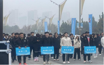 我校學(xué)生參加第十五屆全運會定向項目（河北省）選拔賽