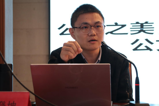 技能培訓(xùn)|保定理工學(xué)院|管理學(xué)院|“雕琢公文之美,凝練文章之雅”公文寫作培訓(xùn)