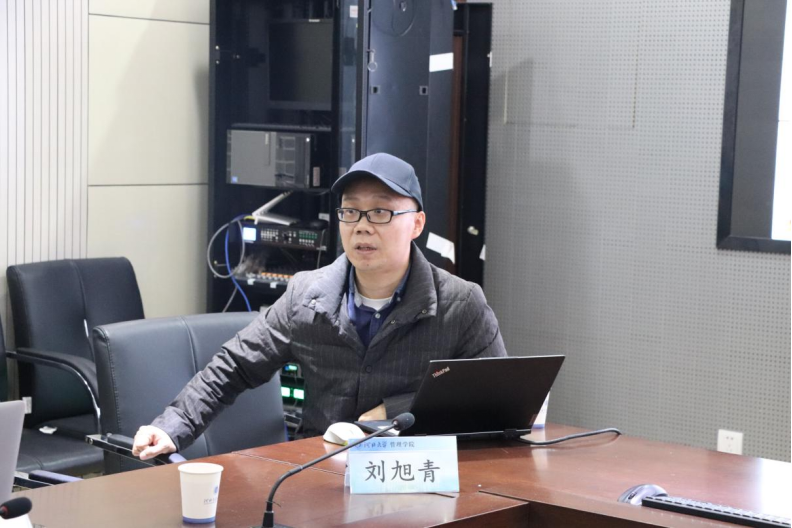 “專家領(lǐng)航，科研加速” ——會(huì)計(jì)學(xué)院組織教師赴河北大學(xué)管理學(xué)院參加國(guó)家基金申報(bào)座談會(huì)