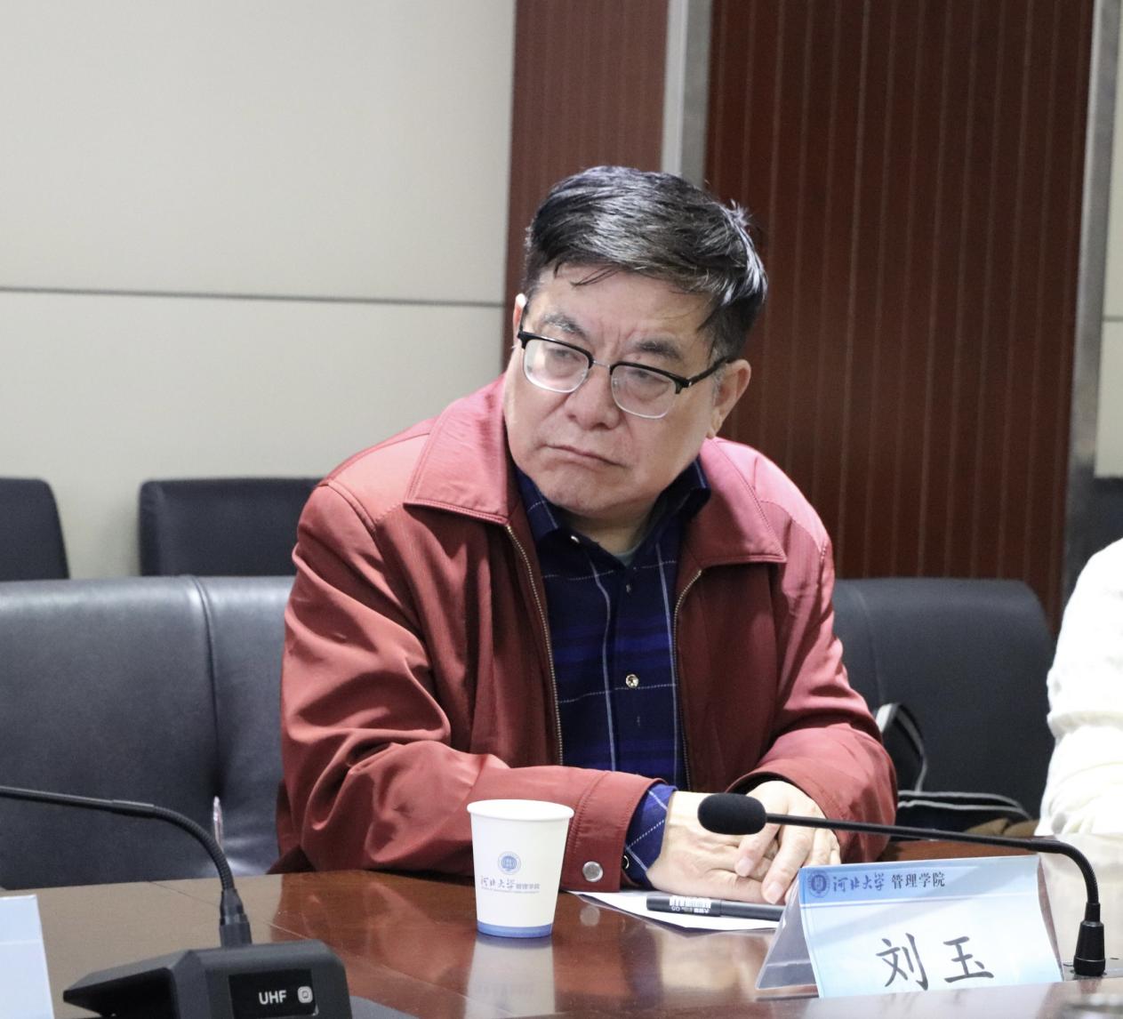“專家領(lǐng)航，科研加速” ——會(huì)計(jì)學(xué)院組織教師赴河北大學(xué)管理學(xué)院參加國(guó)家基金申報(bào)座談會(huì)