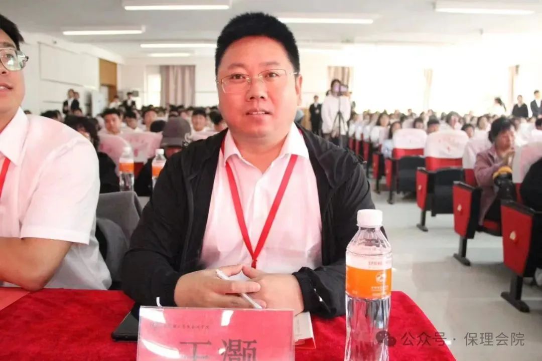 高校速遞 | 保定理工學(xué)院會(huì)計(jì)學(xué)院舉辦“共筑成長橋梁，探索共育之路”家校共育活動(dòng)