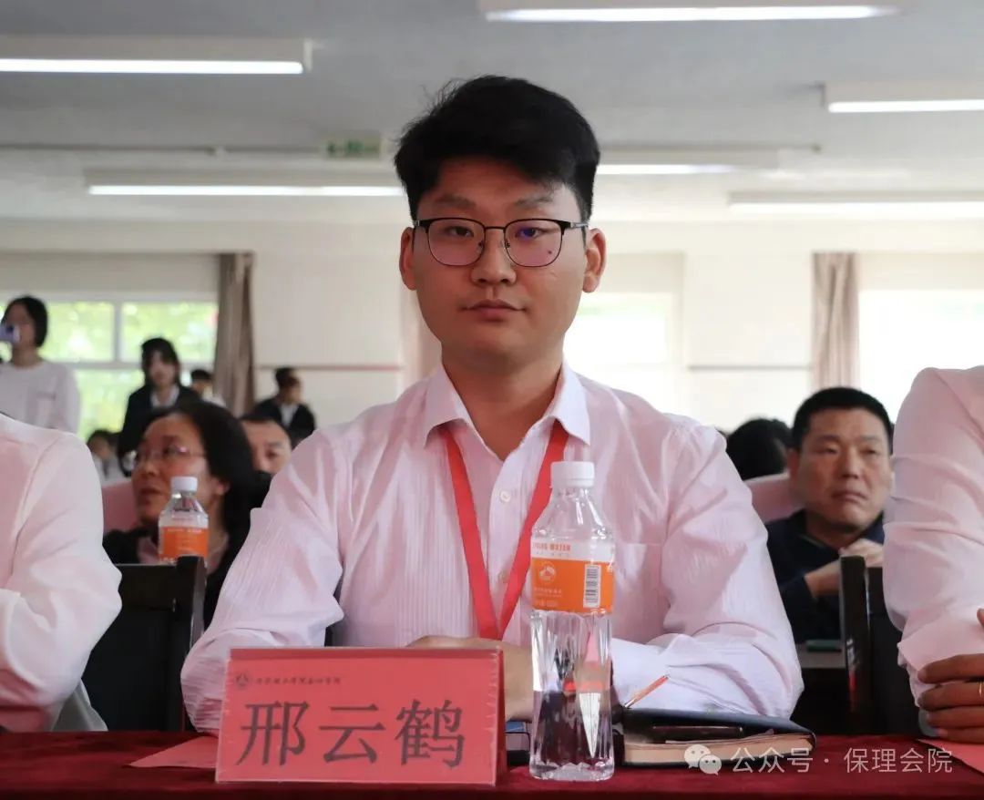 高校速遞 | 保定理工學(xué)院會(huì)計(jì)學(xué)院舉辦“共筑成長橋梁，探索共育之路”家校共育活動(dòng)