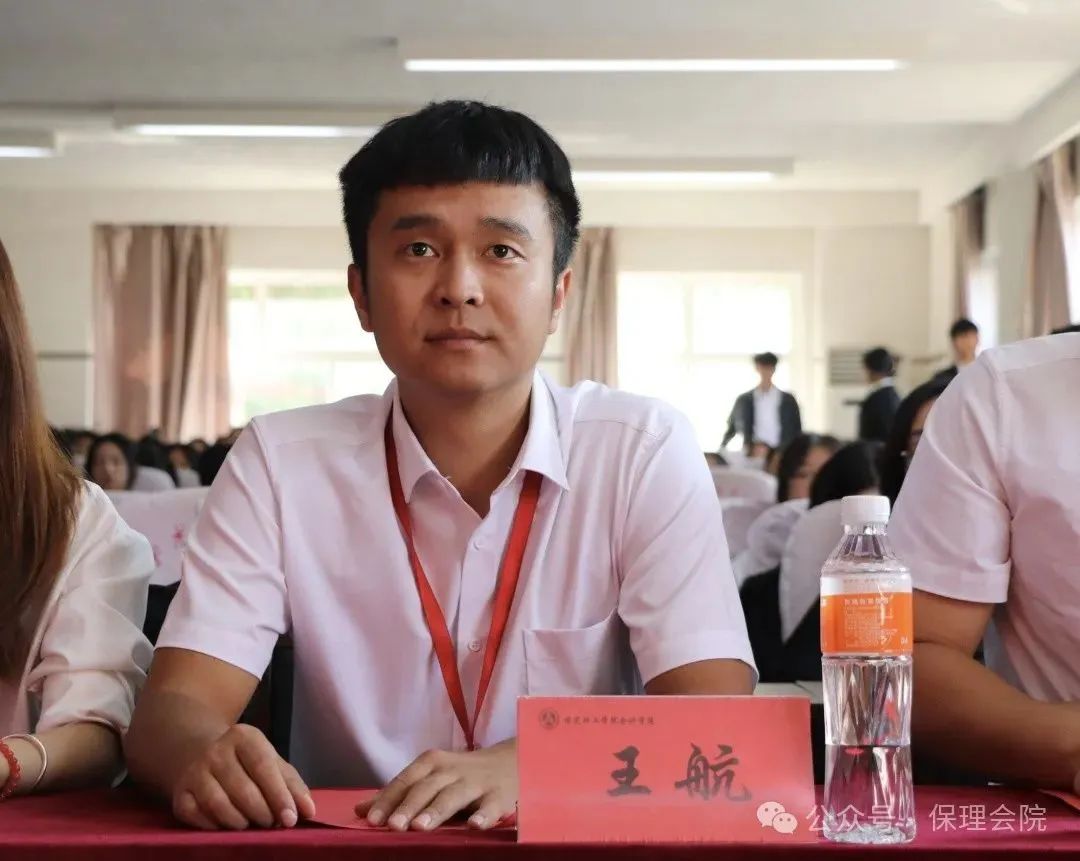 高校速遞 | 保定理工學(xué)院會(huì)計(jì)學(xué)院舉辦“共筑成長橋梁，探索共育之路”家校共育活動(dòng)
