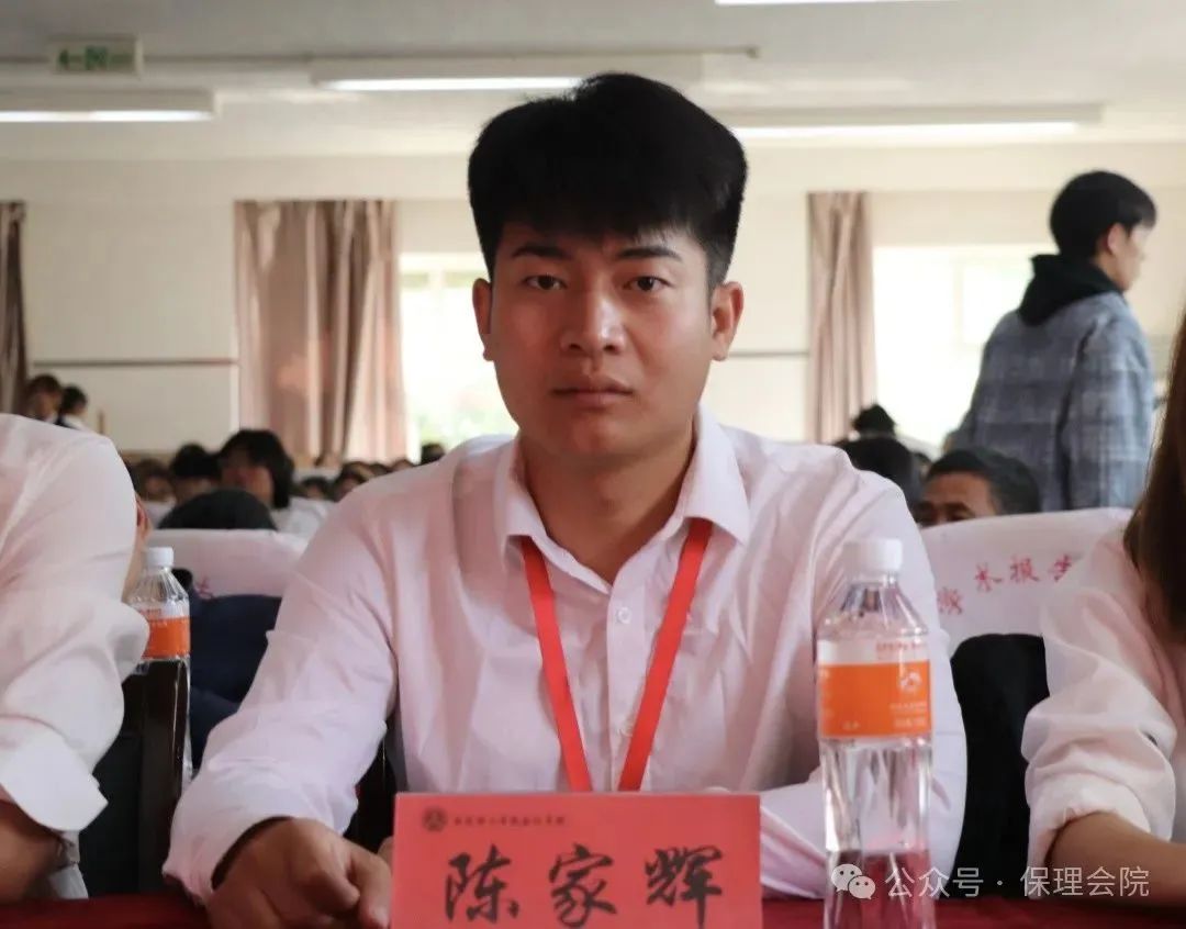 高校速遞 | 保定理工學(xué)院會(huì)計(jì)學(xué)院舉辦“共筑成長橋梁，探索共育之路”家校共育活動(dòng)