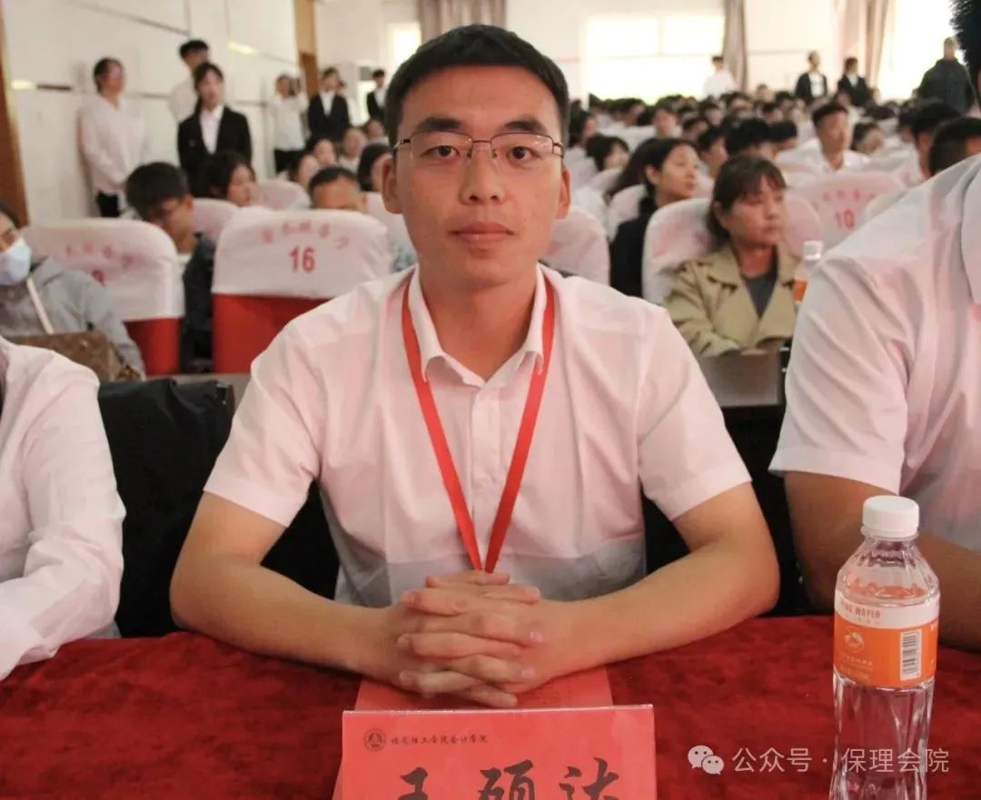 高校速遞 | 保定理工學(xué)院會(huì)計(jì)學(xué)院舉辦“共筑成長橋梁，探索共育之路”家校共育活動(dòng)