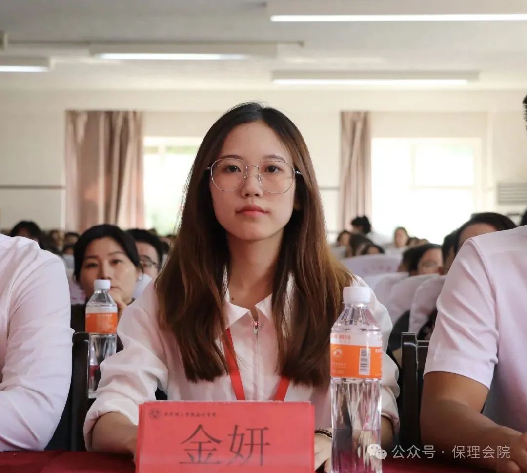 高校速遞 | 保定理工學(xué)院會(huì)計(jì)學(xué)院舉辦“共筑成長橋梁，探索共育之路”家校共育活動(dòng)