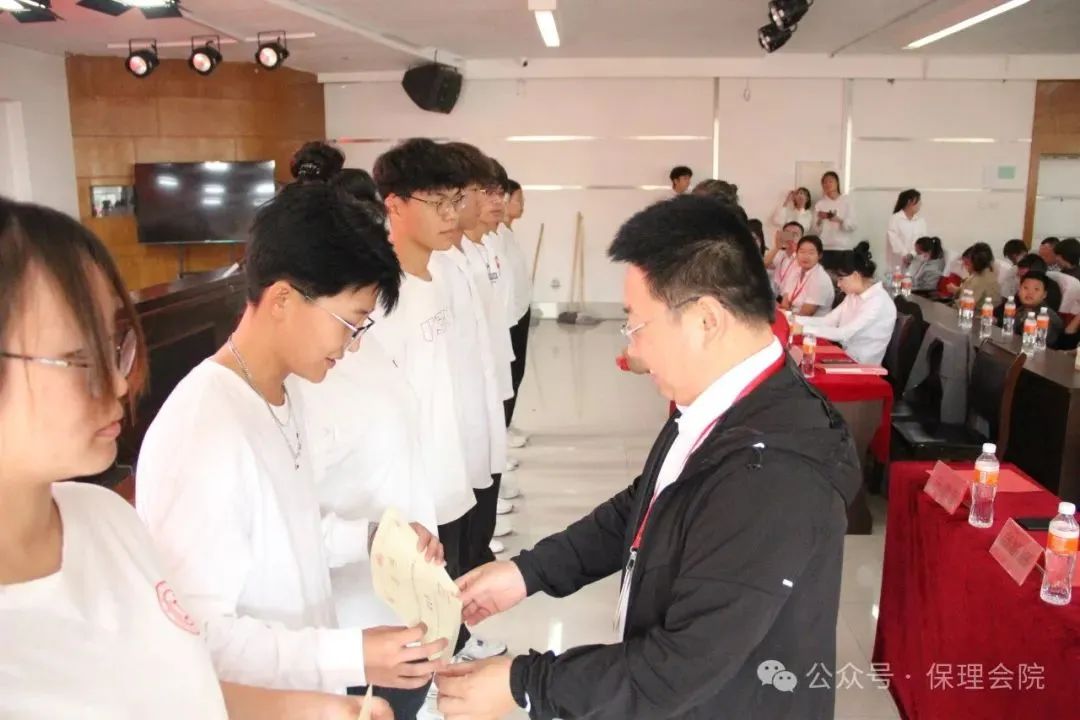 高校速遞 | 保定理工學(xué)院會(huì)計(jì)學(xué)院舉辦“共筑成長橋梁，探索共育之路”家校共育活動(dòng)