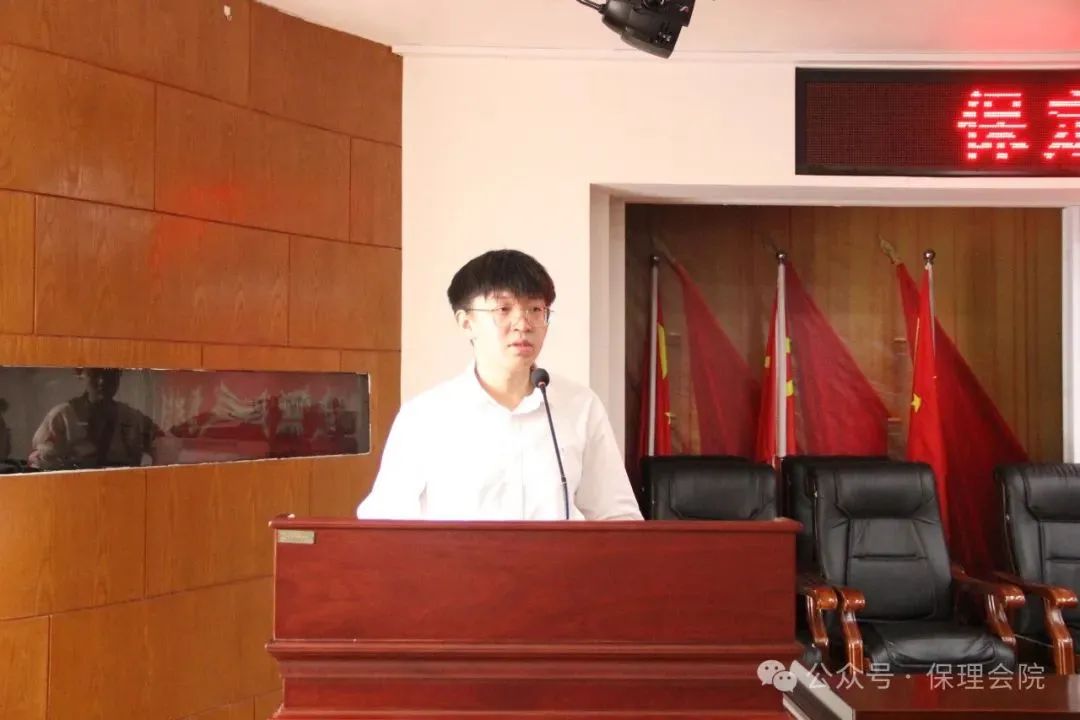 高校速遞 | 保定理工學(xué)院會(huì)計(jì)學(xué)院舉辦“共筑成長橋梁，探索共育之路”家校共育活動(dòng)