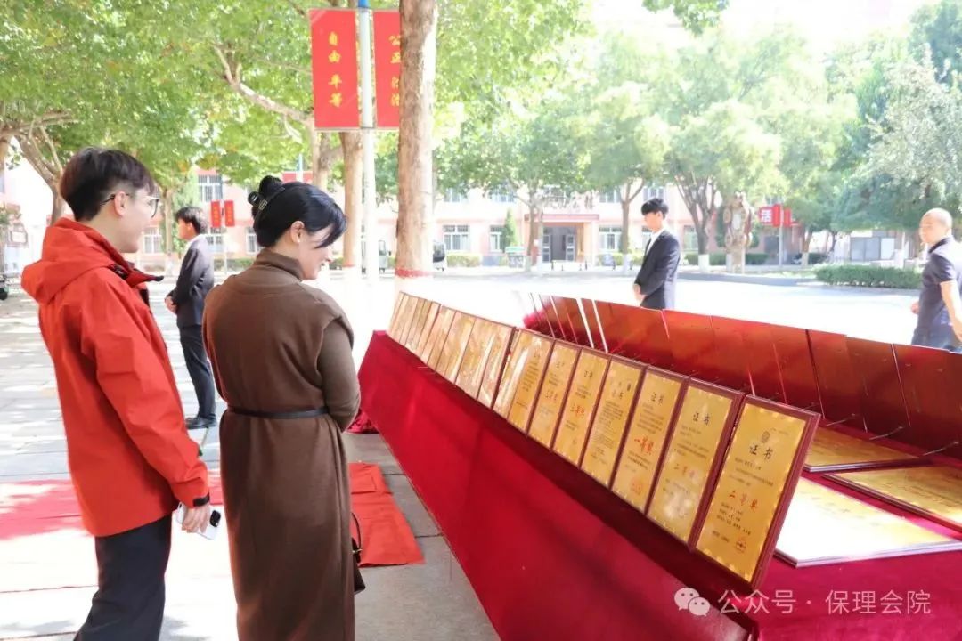 高校速遞 | 保定理工學(xué)院會(huì)計(jì)學(xué)院舉辦“共筑成長橋梁，探索共育之路”家校共育活動(dòng)