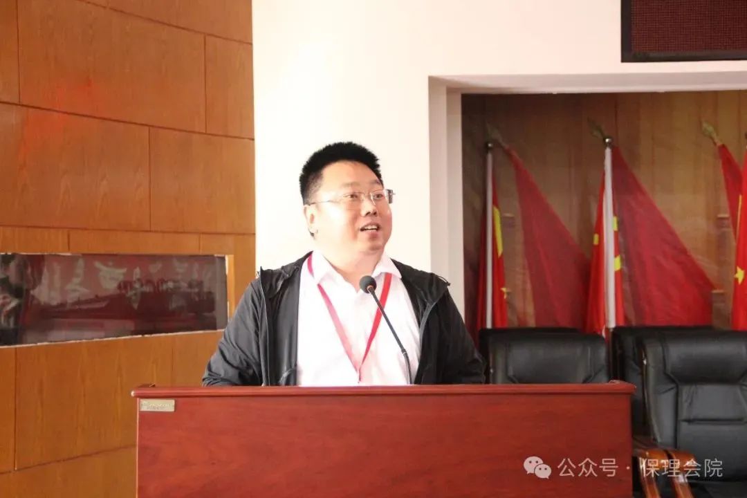 高校速遞 | 保定理工學(xué)院會(huì)計(jì)學(xué)院舉辦“共筑成長橋梁，探索共育之路”家校共育活動(dòng)