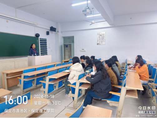 筑牢基本功，行穩(wěn)教學(xué)路