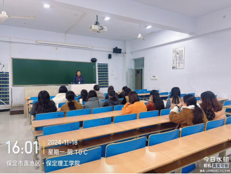 筑牢基本功，行穩(wěn)教學(xué)路