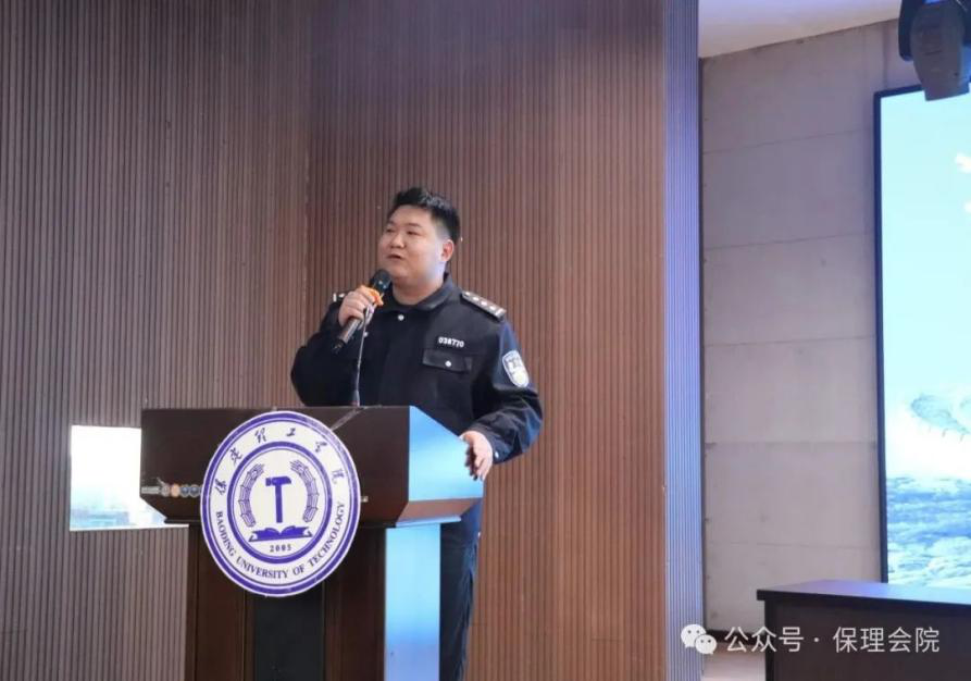 團學新聞(第一期)|保定理工學院一周團學快訊來了!