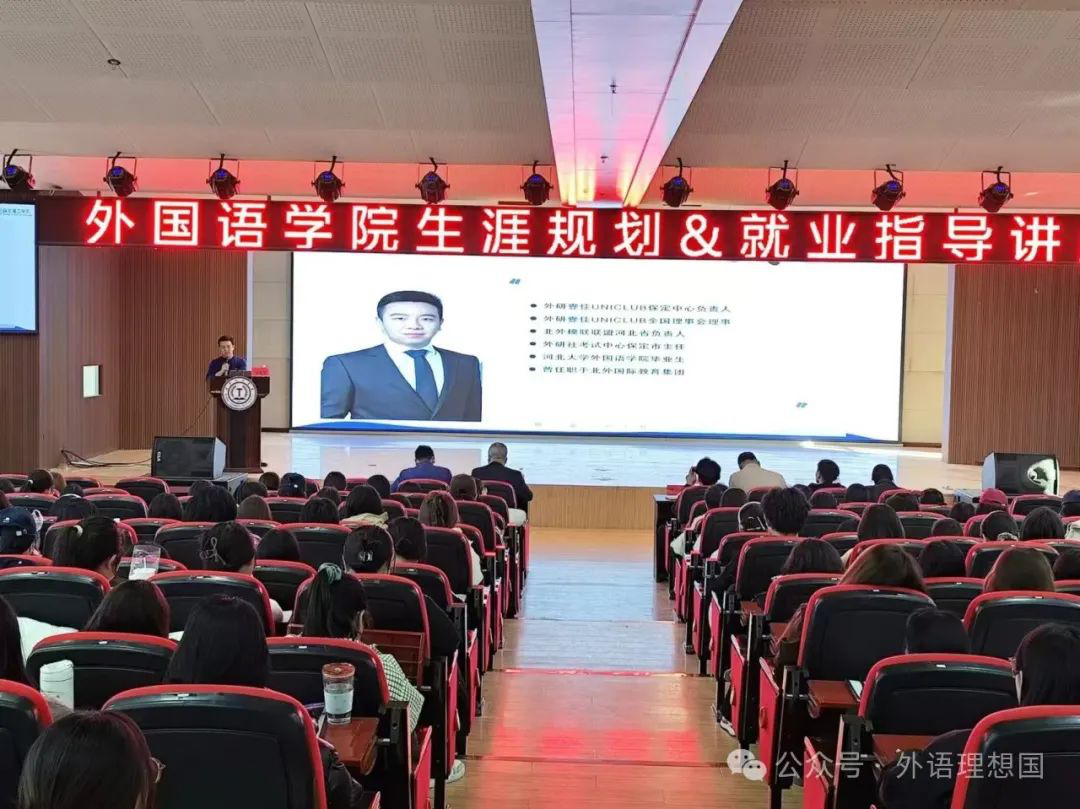 團學新聞(第一期)|保定理工學院一周團學快訊來了!