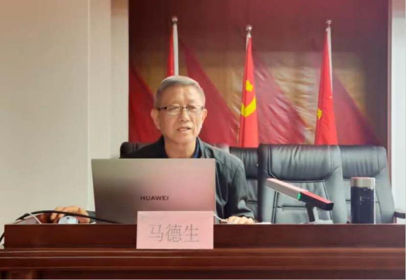 青馬培訓(xùn)｜專(zhuān)題講座第三講—“大學(xué)生理想信念教育”