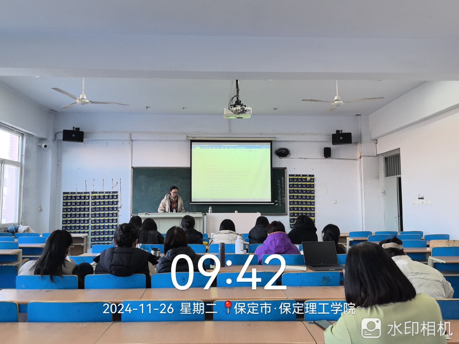 博采眾長，賦能成長 —會計學(xué)院舉辦教師專項主題培訓(xùn)活動