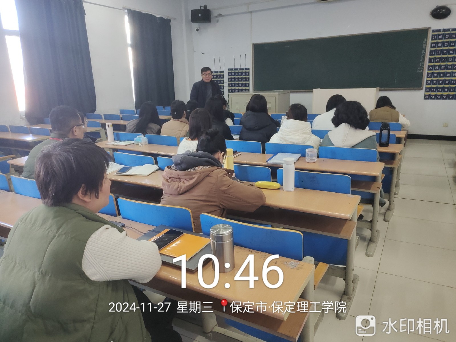 博采眾長，賦能成長 —會計學(xué)院舉辦教師專項主題培訓(xùn)活動