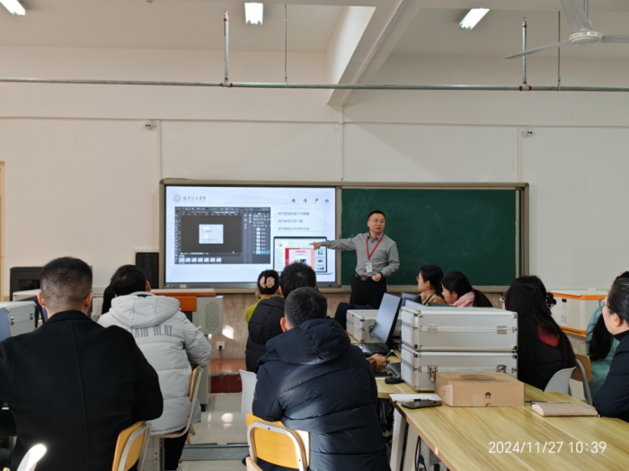【匠心育師·師道傳承】強(qiáng)技能，促提升—信息科學(xué)與工程學(xué)院教師技能系列培訓(xùn)（十五）順利開(kāi)展