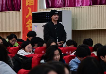 藝途有策，探索未來 職業(yè)現(xiàn)狀與自我規(guī)劃講座圓滿成功