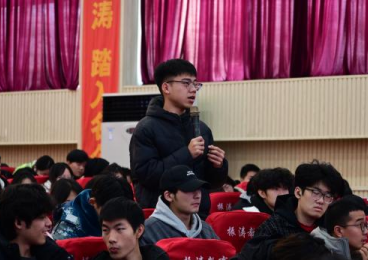 藝途有策，探索未來 職業(yè)現(xiàn)狀與自我規(guī)劃講座圓滿成功