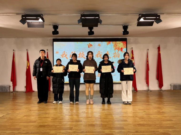 團(tuán)學(xué)新聞(第二期)| 保定理工學(xué)院一周團(tuán)學(xué)快訊來(lái)了 !