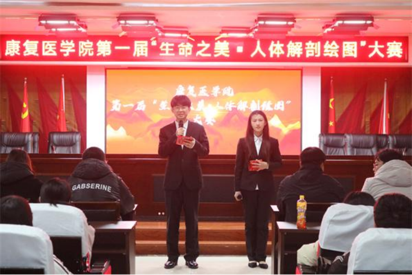 團(tuán)學(xué)新聞(第二期)| 保定理工學(xué)院一周團(tuán)學(xué)快訊來(lái)了 !