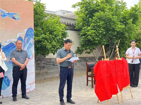 “攜手共繪新時代，文化傳承新篇章”——保定理工學院與保定直隸總督署博物館舉行館校戰(zhàn)略合作協(xié)議簽約及授牌儀式