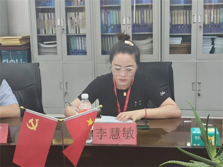 “老師們的防震減災(zāi)課堂”——保定理工學(xué)院藝術(shù)學(xué)院開(kāi)展防災(zāi)減災(zāi)安全知識(shí)教師培訓(xùn)講座