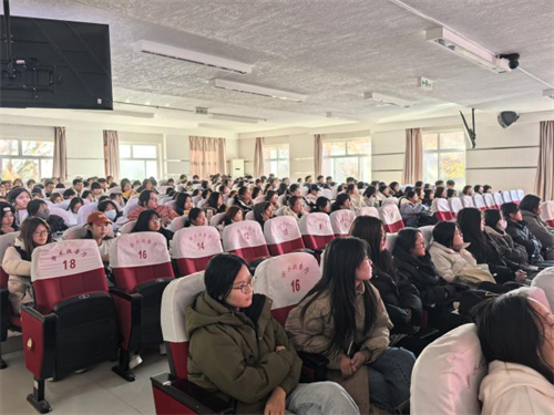 商務英語生涯規(guī)劃與就業(yè)指導講座